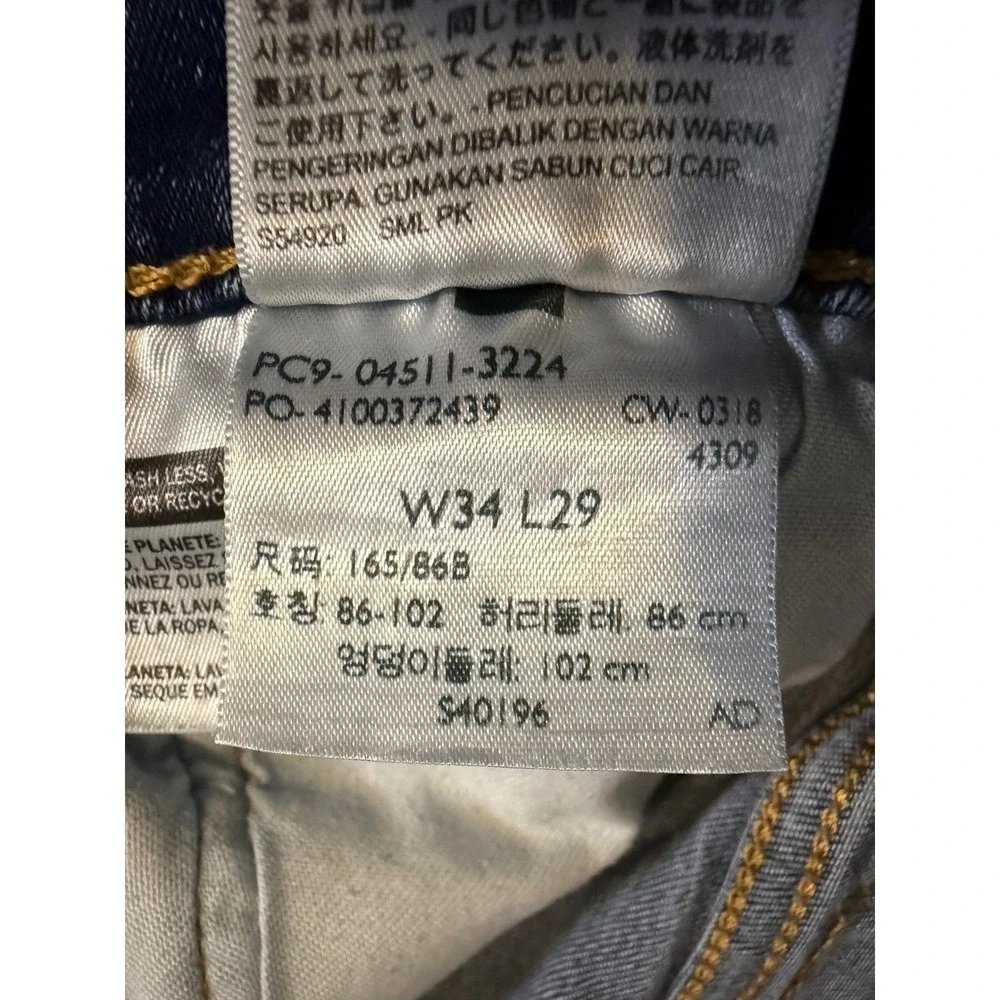 Levi's 511 Slim Fit Jeans Mens 34x29 Blue Red Tab Stretch Denim Pants